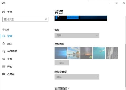 windows未激活有什么影响（win10不激活有什么影响）