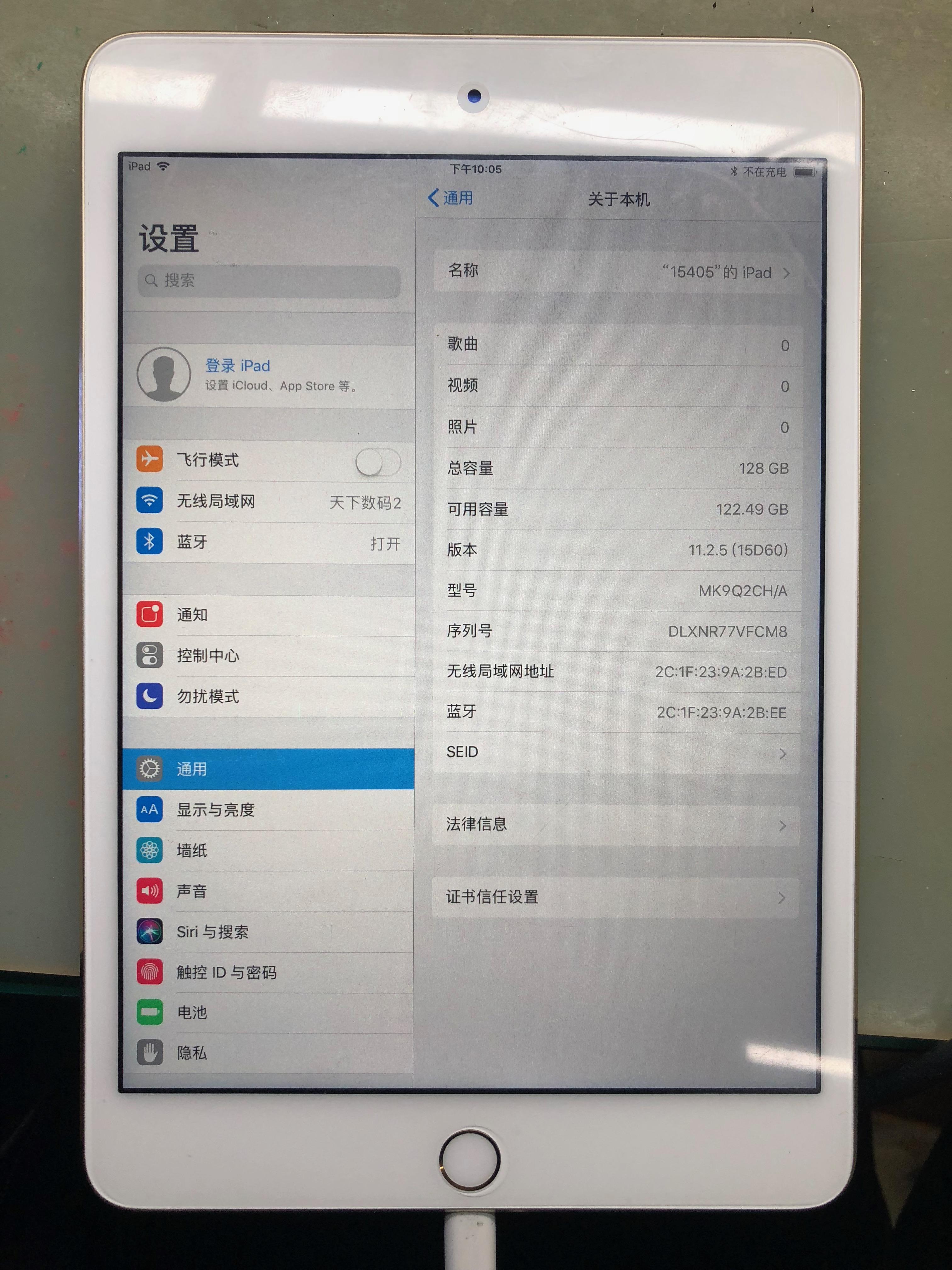 苹果平板电脑id密码忘了怎么办（IPAD 如果忘记了 ID 密码，可以这么做!）