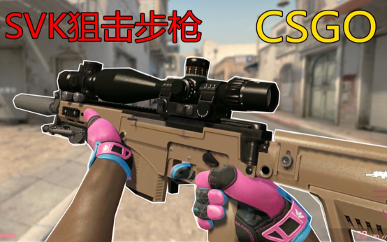 为什么csgo死亡竞赛里玩连狙会被骂？