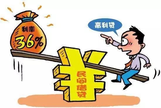 高利贷违法吗？除了这5种情况，否则不违法