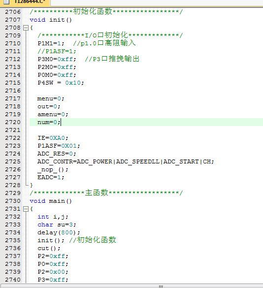 光立方原理讲解（单片机学习-烂大街了的光立方教程）