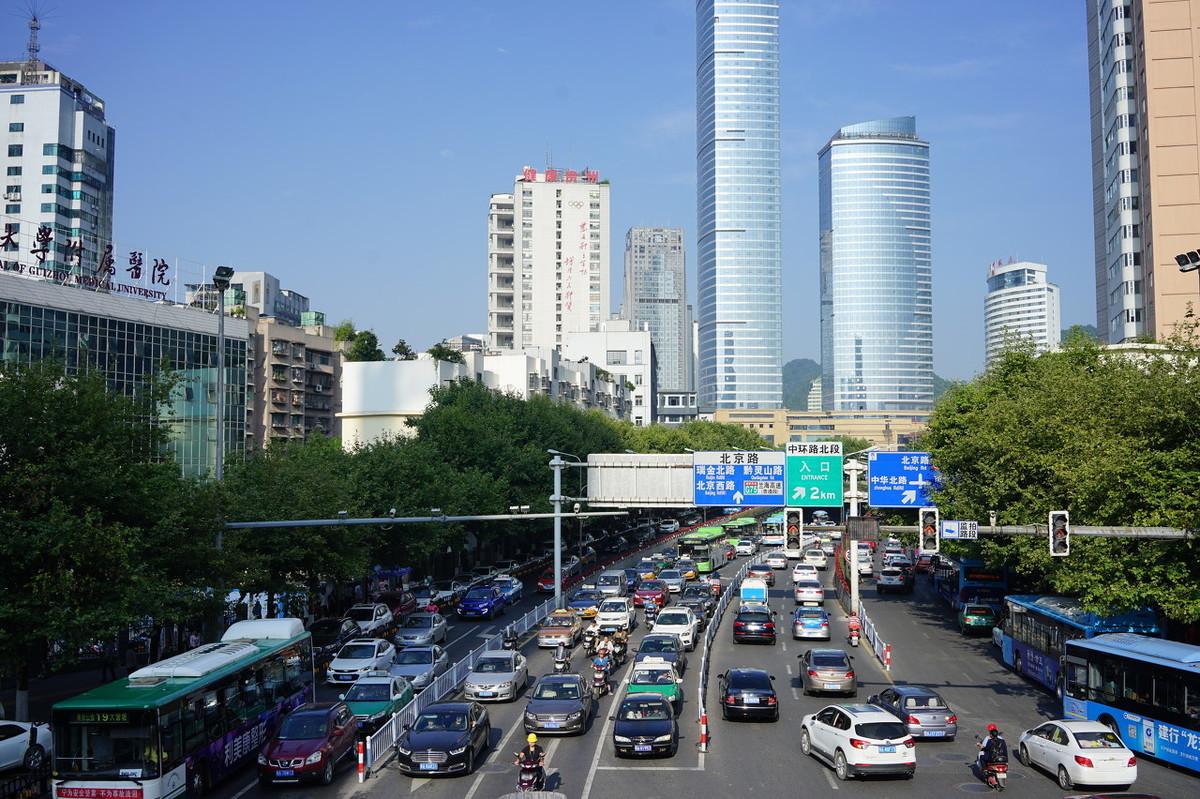 贵州省会城市是哪个（贵州省第一大城市，现在却是经济增长最快的省会之一）