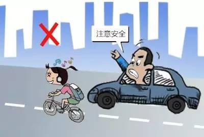 道路交通安全知识科普（对于交通安全，你了解多少）